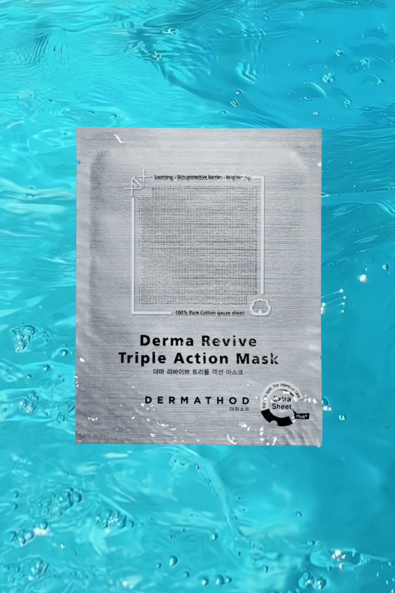 Dermathod Revive Triple Action Mask